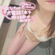 ヒメ日記 2026/03/17 14:10 投稿 加恋【かれん】 La Rouge(中津)