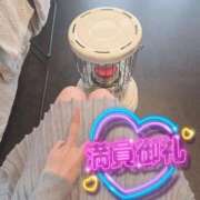 ヒメ日記 2026/04/02 00:15 投稿 加恋【かれん】 La Rouge(中津)