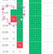 ヒメ日記 2026/04/07 18:18 投稿 加恋【かれん】 La Rouge(中津)