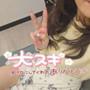 ヒメ日記 2026/04/08 00:30 投稿 加恋【かれん】 La Rouge(中津)