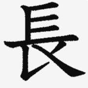 ヒメ日記 2026/04/10 12:03 投稿 加恋【かれん】 La Rouge(中津)