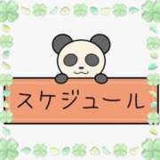 ヒメ日記 2026/04/16 17:30 投稿 加恋【かれん】 La Rouge(中津)