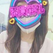 ヒメ日記 2026/04/18 01:45 投稿 加恋【かれん】 La Rouge(中津)