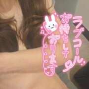 ヒメ日記 2026/04/18 09:30 投稿 加恋【かれん】 La Rouge(中津)