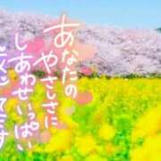 ヒメ日記 2026/04/18 10:15 投稿 加恋【かれん】 La Rouge(中津)