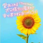 ヒメ日記 2026/04/25 00:12 投稿 加恋【かれん】 La Rouge(中津)
