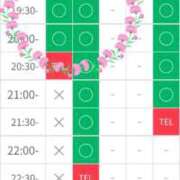 ヒメ日記 2026/05/08 18:51 投稿 加恋【かれん】 La Rouge(中津)
