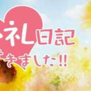 ヒメ日記 2026/06/03 21:13 投稿 加恋【かれん】 La Rouge(中津)