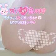 ヒメ日記 2026/06/12 22:18 投稿 加恋【かれん】 La Rouge(中津)