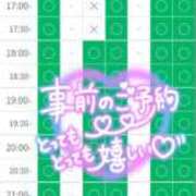 ヒメ日記 2026/06/15 12:02 投稿 加恋【かれん】 La Rouge(中津)