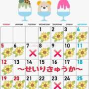 ヒメ日記 2026/06/17 12:02 投稿 加恋【かれん】 La Rouge(中津)