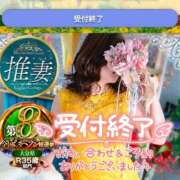 ヒメ日記 2026/06/29 22:11 投稿 加恋【かれん】 La Rouge(中津)