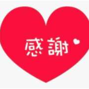 ヒメ日記 2026/07/25 13:30 投稿 加恋【かれん】 La Rouge(中津)