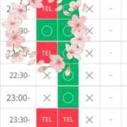 ヒメ日記 2026/08/06 19:47 投稿 加恋【かれん】 La Rouge(中津)