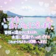 ヒメ日記 2026/09/05 17:04 投稿 加恋【かれん】 La Rouge(中津)