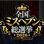 ヒメ日記 2026/09/12 12:02 投稿 加恋【かれん】 La Rouge(中津)