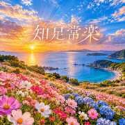 ヒメ日記 2026/10/03 13:00 投稿 加恋【かれん】 La Rouge(中津)
