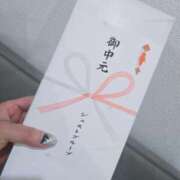 ヒメ日記 2025/07/07 08:01 投稿 かんな La Rouge(中津)