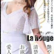 ヒメ日記 2025/07/23 19:30 投稿 かんな La Rouge(中津)