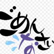 ヒメ日記 2025/10/15 20:45 投稿 かんな La Rouge(中津)