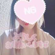 ヒメ日記 2025/10/30 12:01 投稿 かんな La Rouge(中津)