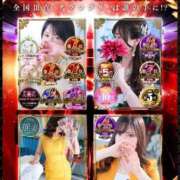 ヒメ日記 2025/11/23 00:39 投稿 かんな La Rouge(中津)