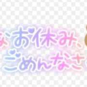 ヒメ日記 2025/12/26 18:18 投稿 かんな La Rouge(中津)