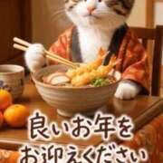 ヒメ日記 2025/12/31 10:15 投稿 かんな La Rouge(中津)