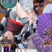 ヒメ日記 2026/08/25 06:00 投稿 かんな La Rouge(中津)