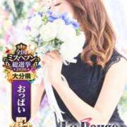 ヒメ日記 2026/10/02 18:01 投稿 かんな La Rouge(中津)