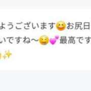 ヒメ日記 2026/10/14 22:33 投稿 かんな La Rouge(中津)