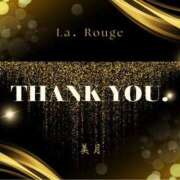 ヒメ日記 2025/10/11 11:49 投稿 美月【みつき】 La Rouge(中津)