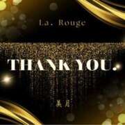 ヒメ日記 2025/10/11 11:54 投稿 美月【みつき】 La Rouge(中津)