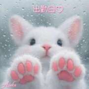 ヒメ日記 2026/04/30 17:00 投稿 あすか La Rouge(中津)