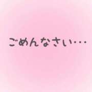 あすか ごめんなさい😭 La Rouge(中津)