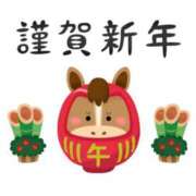 ヒメ日記 2026/01/01 09:01 投稿 柚花【ゆか】 La Rouge(中津)