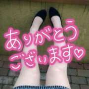 ヒメ日記 2025/06/28 08:15 投稿 つむぎ La Rouge(中津)