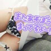 ヒメ日記 2025/06/28 12:45 投稿 つむぎ La Rouge(中津)