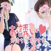 ヒメ日記 2025/07/26 21:50 投稿 つむぎ La Rouge(中津)