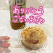 ヒメ日記 2025/07/28 15:22 投稿 つむぎ La Rouge(中津)