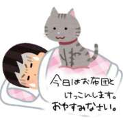 ヒメ日記 2025/08/11 09:13 投稿 つむぎ La Rouge(中津)