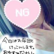 ヒメ日記 2025/08/16 10:45 投稿 つむぎ La Rouge(中津)