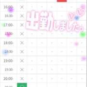 ヒメ日記 2025/09/09 15:01 投稿 つむぎ La Rouge(中津)