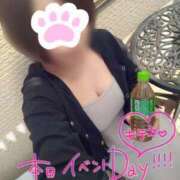 ヒメ日記 2025/09/19 07:00 投稿 つむぎ La Rouge(中津)