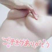 ヒメ日記 2025/09/24 07:49 投稿 つむぎ La Rouge(中津)