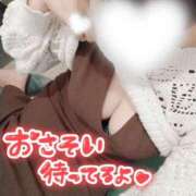 ヒメ日記 2025/10/15 09:01 投稿 つむぎ La Rouge(中津)