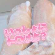 ヒメ日記 2025/10/19 10:15 投稿 つむぎ La Rouge(中津)