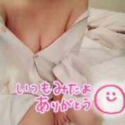 ヒメ日記 2025/11/03 12:15 投稿 つむぎ La Rouge(中津)