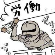 ヒメ日記 2025/12/08 06:45 投稿 つむぎ La Rouge(中津)