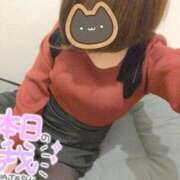 ヒメ日記 2026/01/25 10:47 投稿 つむぎ La Rouge(中津)